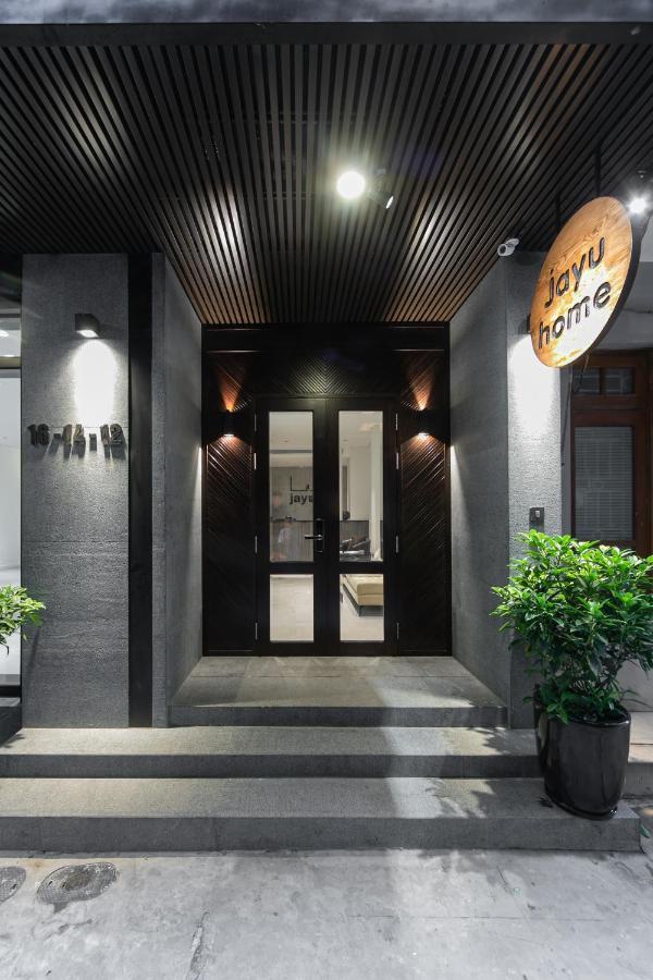 Jayu Apartment ฮานอย ภายนอก รูปภาพ